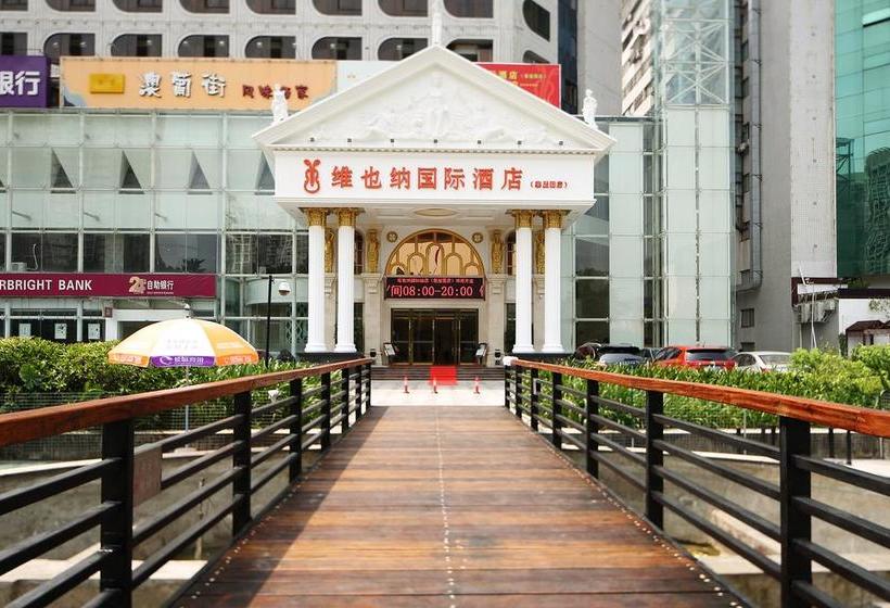 Vienna International Hotel Shenzhen Diwang South Bao An Road