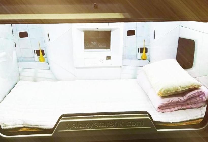 Wushe International Youth Hostel