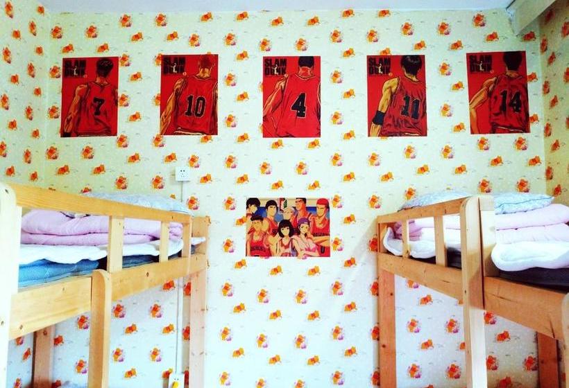 Wushe International Youth Hostel