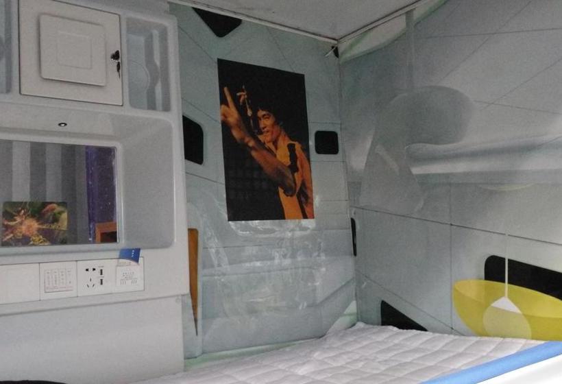 Wushe International Youth Hostel