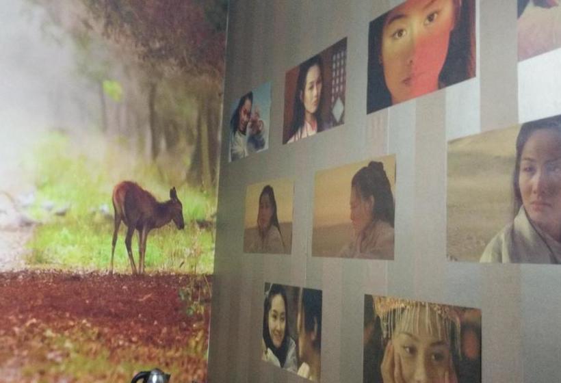 Wushe International Youth Hostel