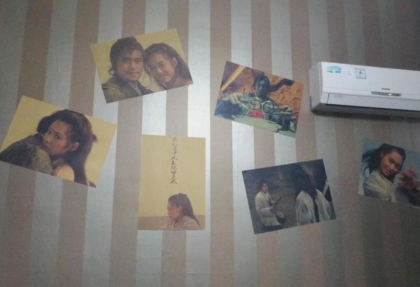 Wushe International Youth Hostel