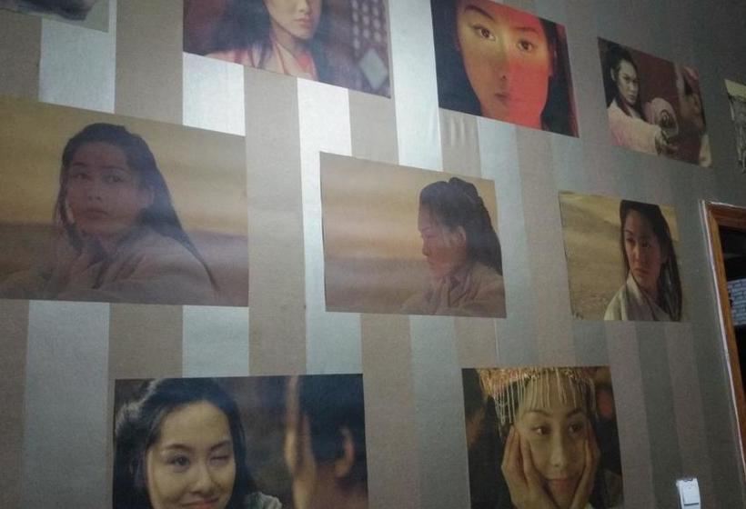 Wushe International Youth Hostel