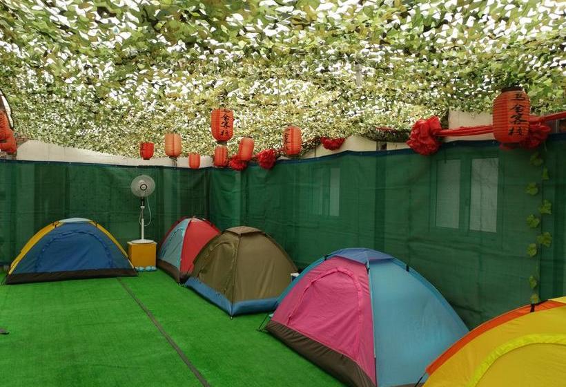 Wushe International Youth Hostel