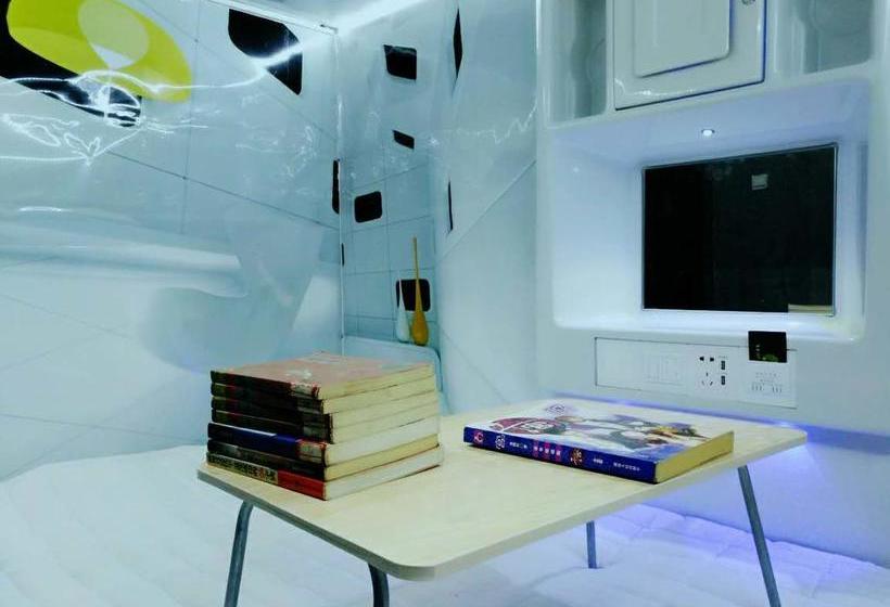 Wushe International Youth Hostel