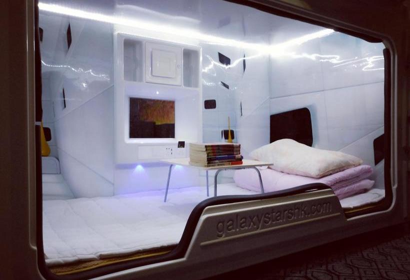 Wushe International Youth Hostel