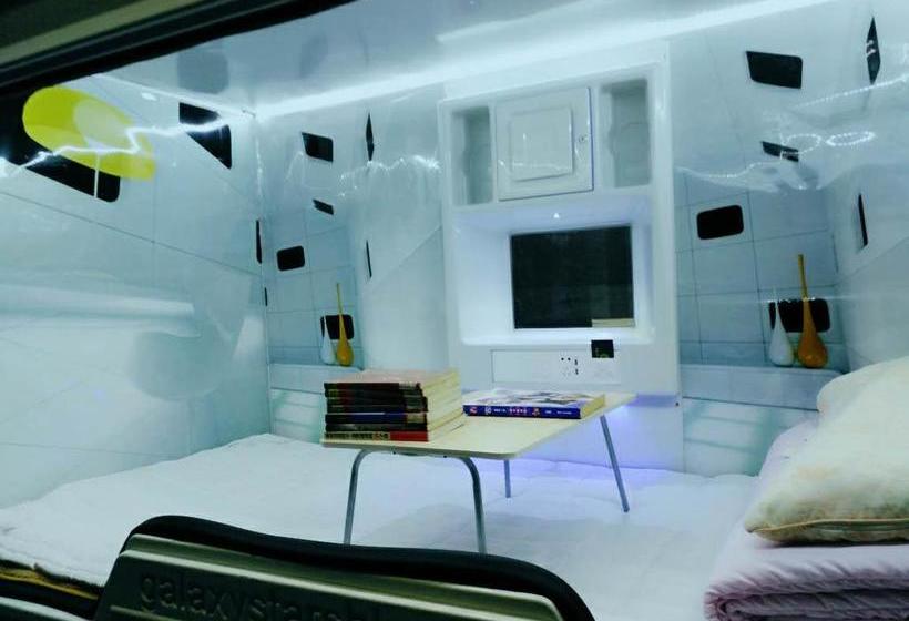 Wushe International Youth Hostel