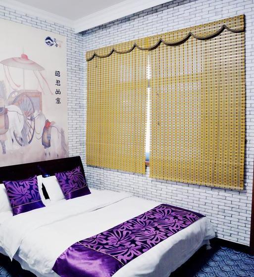 Wushe International Youth Hostel