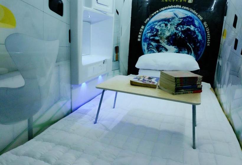 Wushe International Youth Hostel