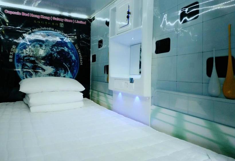 Wushe International Youth Hostel