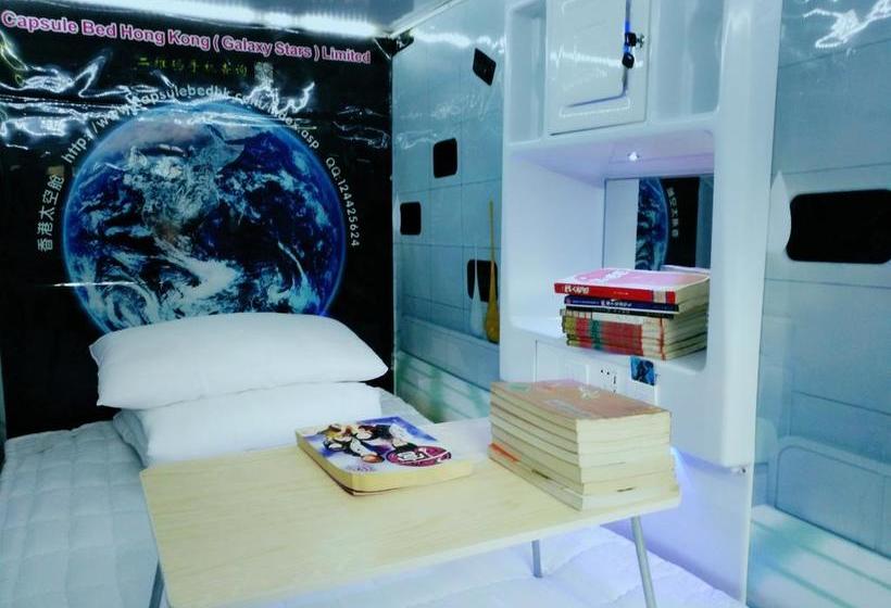 Wushe International Youth Hostel