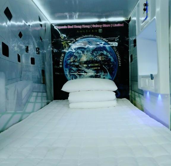 Wushe International Youth Hostel