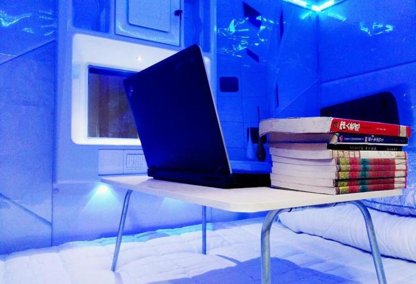 Wushe International Youth Hostel