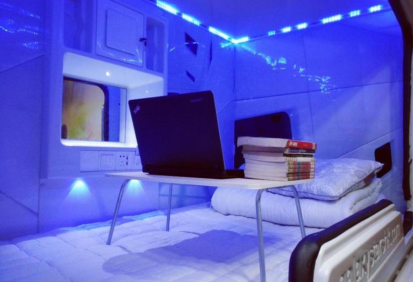 Wushe International Youth Hostel