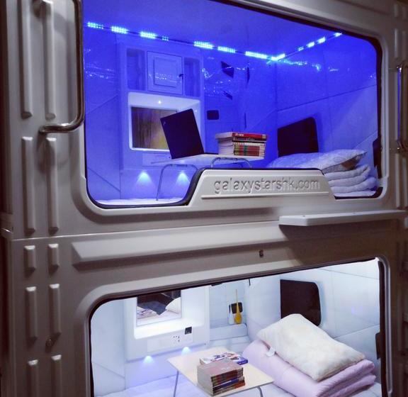 Wushe International Youth Hostel