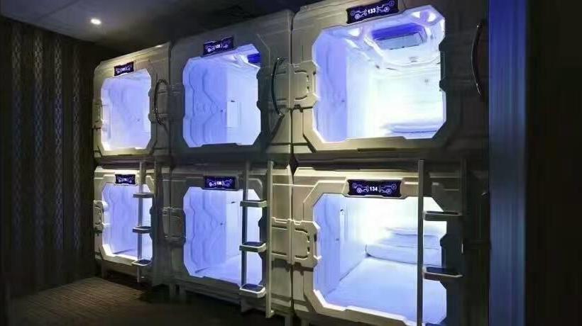 Wushe International Youth Hostel