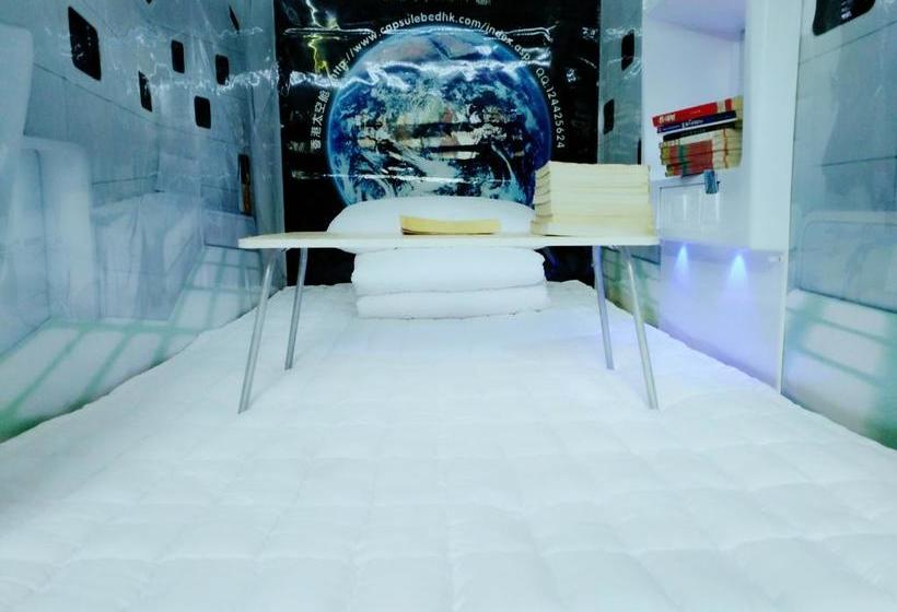 Wushe International Youth Hostel