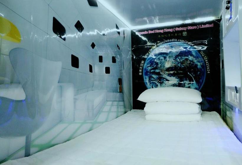 Wushe International Youth Hostel