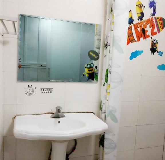 Wushe International Youth Hostel