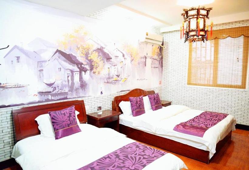 Wushe International Youth Hostel