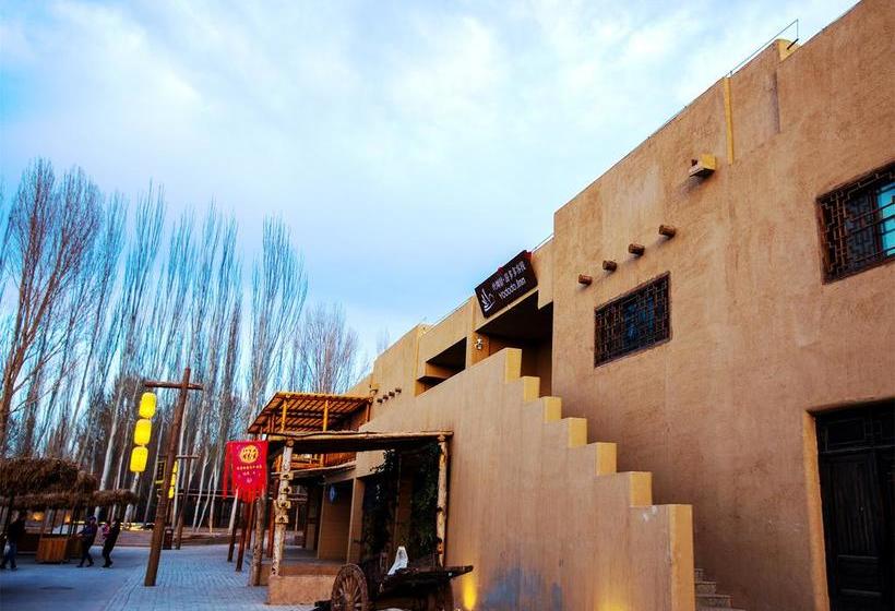 Общежитие Dunhuang Silk Yododo Inn