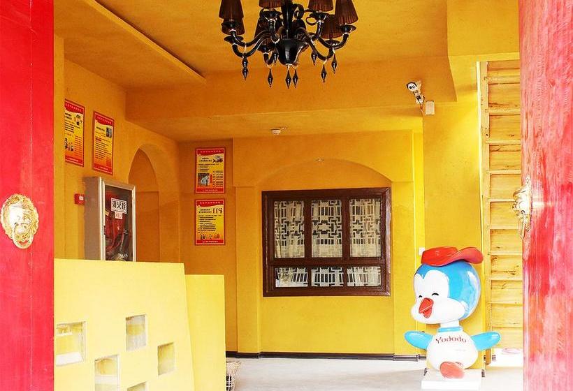 Общежитие Dunhuang Silk Yododo Inn