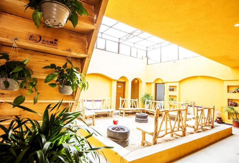 Общежитие Dunhuang Silk Yododo Inn