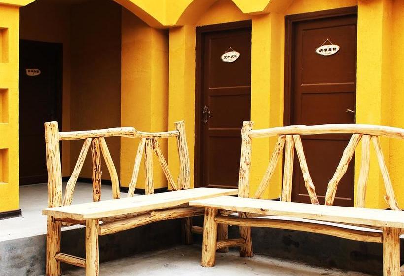 Общежитие Dunhuang Silk Yododo Inn