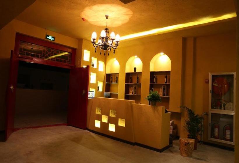 Общежитие Dunhuang Silk Yododo Inn