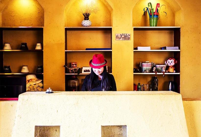 Общежитие Dunhuang Silk Yododo Inn