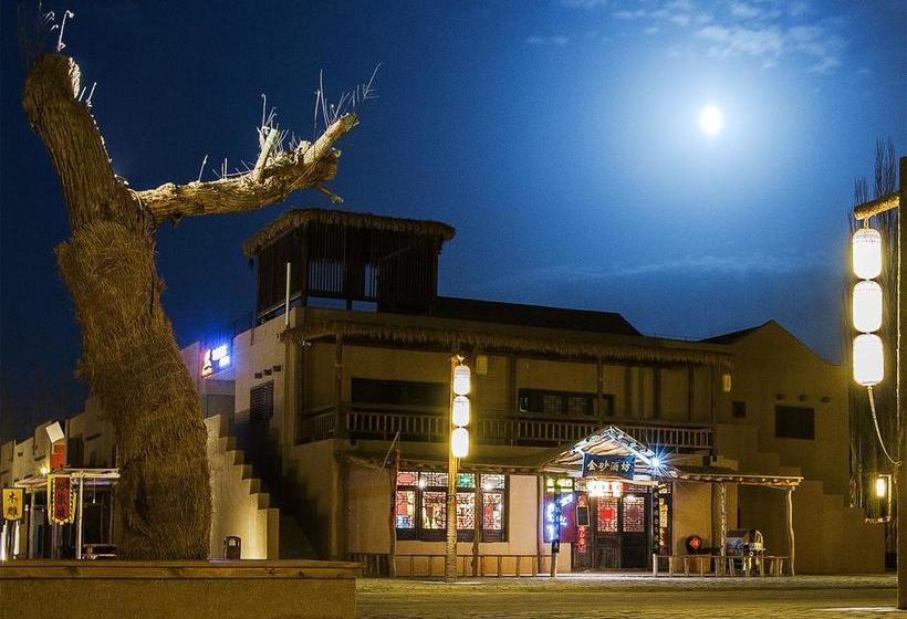Общежитие Dunhuang Silk Yododo Inn