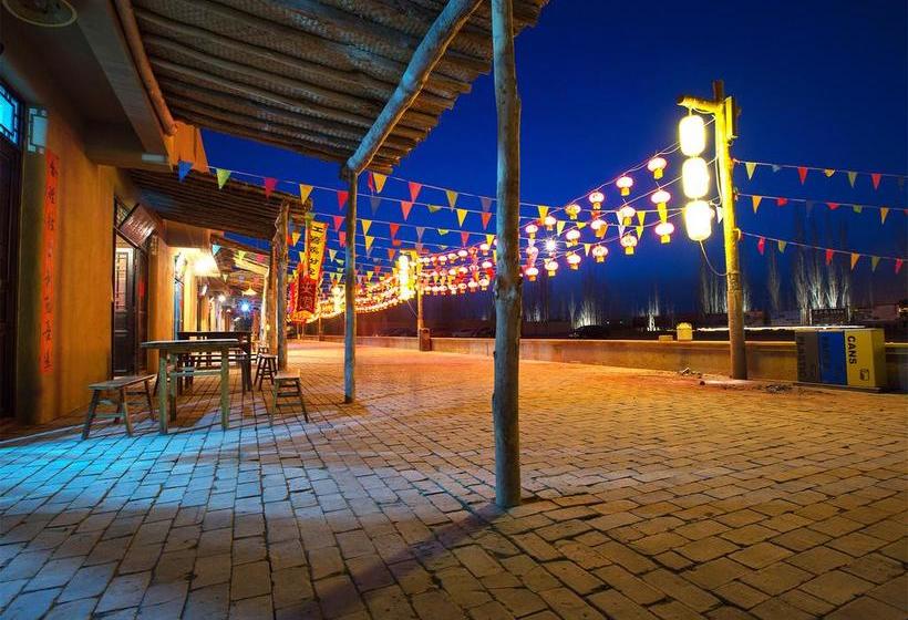 Общежитие Dunhuang Silk Yododo Inn