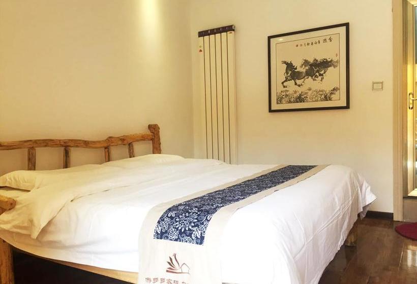 فندق صغير Dunhuang Silk Yododo Inn