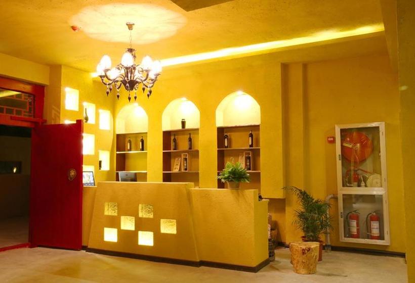 Общежитие Dunhuang Silk Yododo Inn