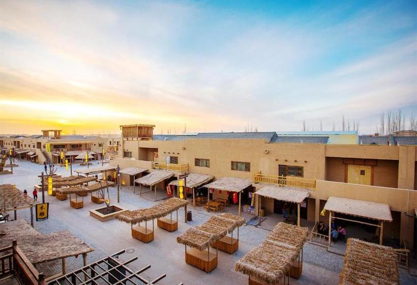 Общежитие Dunhuang Silk Yododo Inn