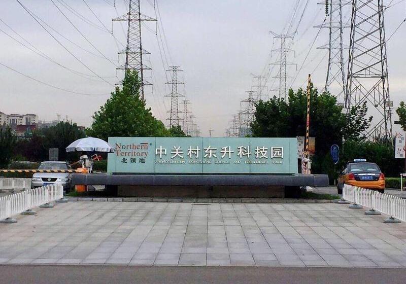 Greentree Inn Beijing Hotel Lin Cui Road Business