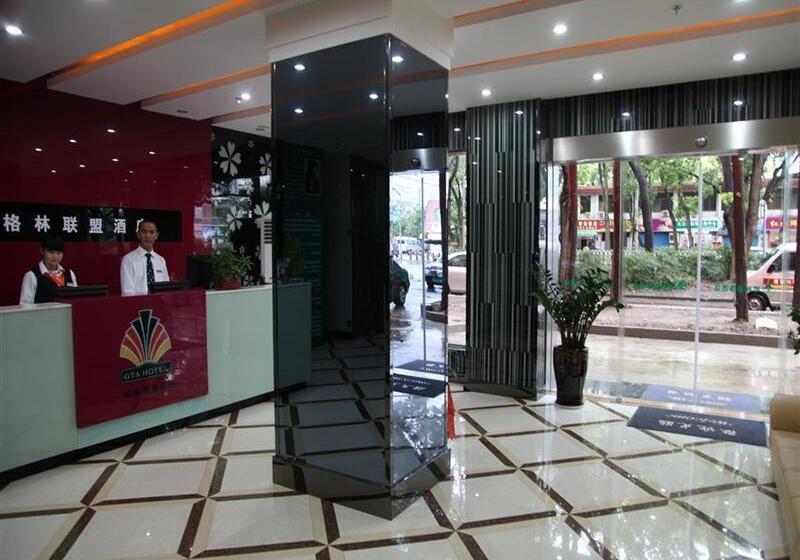 호텔 Greentree Alliance Shanghai Minhang Jiaotong University