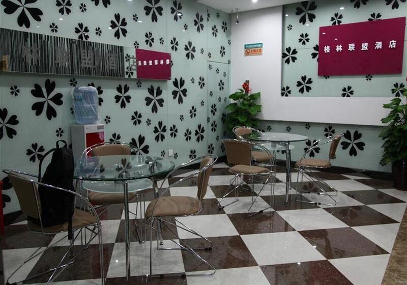 호텔 Greentree Alliance Shanghai Minhang Jiaotong University