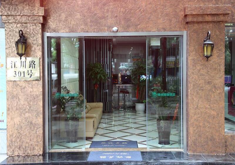 호텔 Greentree Alliance Shanghai Minhang Jiaotong University