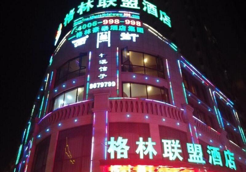 فندق Greentree Alliance Shiyan Middle Beijing Road Jinling International