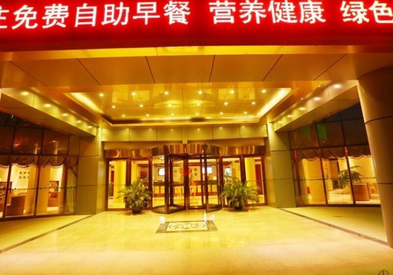 호텔 Greentree Inn Anhui Anqing Guangcaisiqi Business