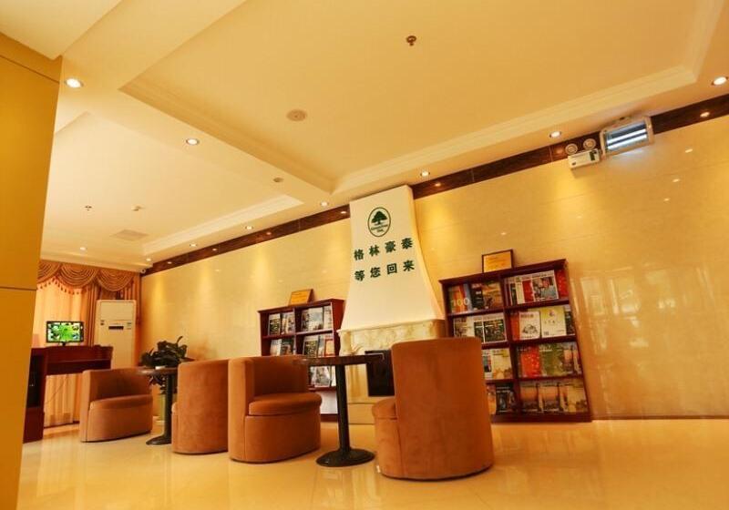 호텔 Greentree Inn Anhui Anqing Guangcaisiqi Business
