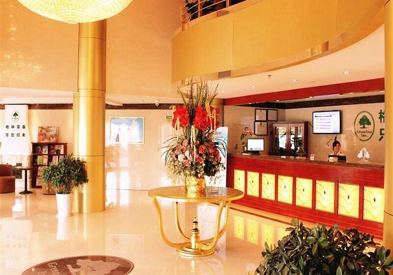 호텔 Greentree Inn Anhui Anqing Guangcaisiqi Business