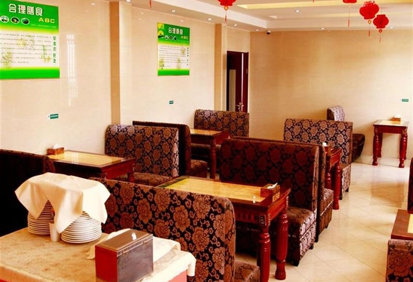 酒店 Greentree Inn Chuzhou International Trade Market Express