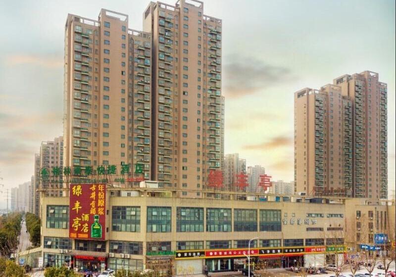 酒店 Greentree Inn Anhui Chuzhou World Trade Plaza Longpan Express