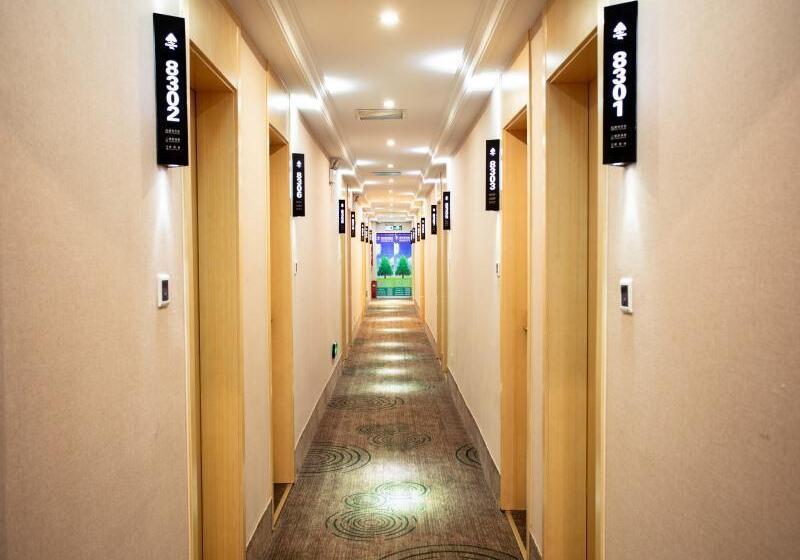 Отель Greentree Inn Anhui Hefei Wuhu Road Wanda Plaza Express