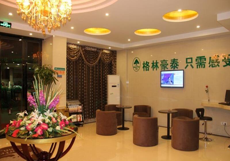 酒店 Greentree Inn Anhui Hefei Wuhu Road Wanda Plaza Express