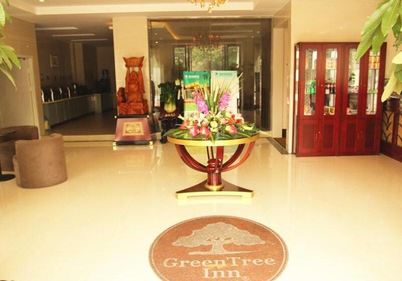 호텔 Greentree Inn Anhui Hefei Wuhu Road Wanda Plaza Express