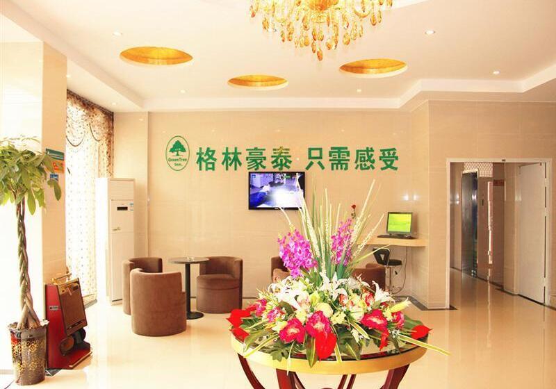 Отель Greentree Inn Anhui Hefei Wuhu Road Wanda Plaza Express