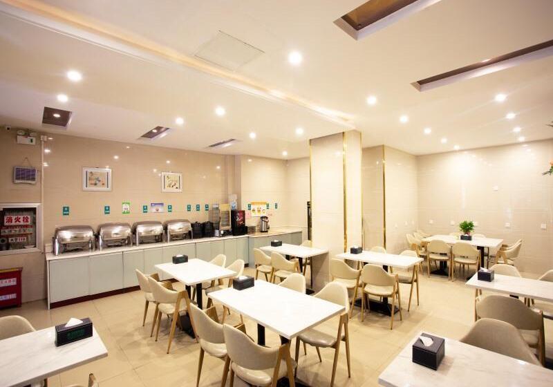 호텔 Greentree Inn Anhui Hefei Wuhu Road Wanda Plaza Express